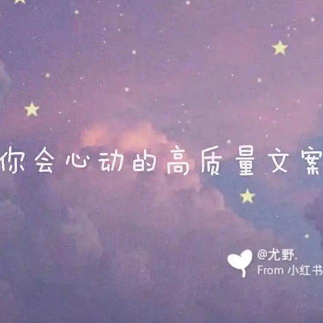文案生成器免费版