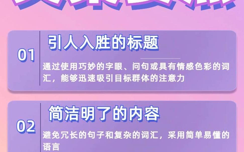 文案生成器免费版