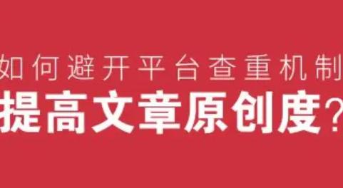 自动生成论文神器免费