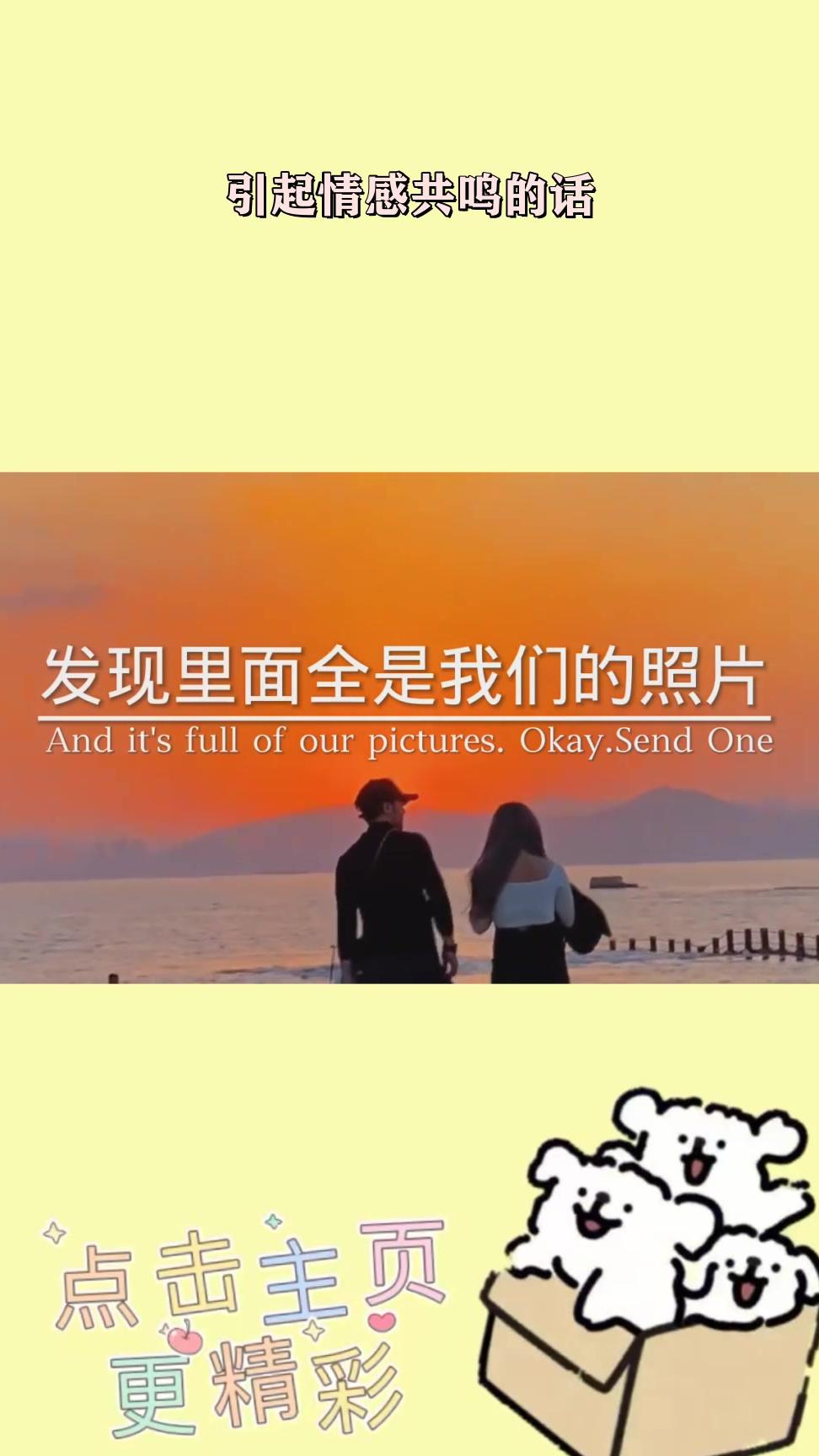 免费生成文案的app