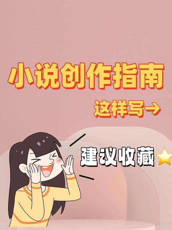 小说推文ai绘画一键生成免费