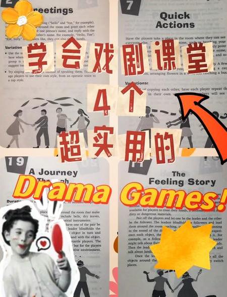 百度角色扮演聊天怎么弄