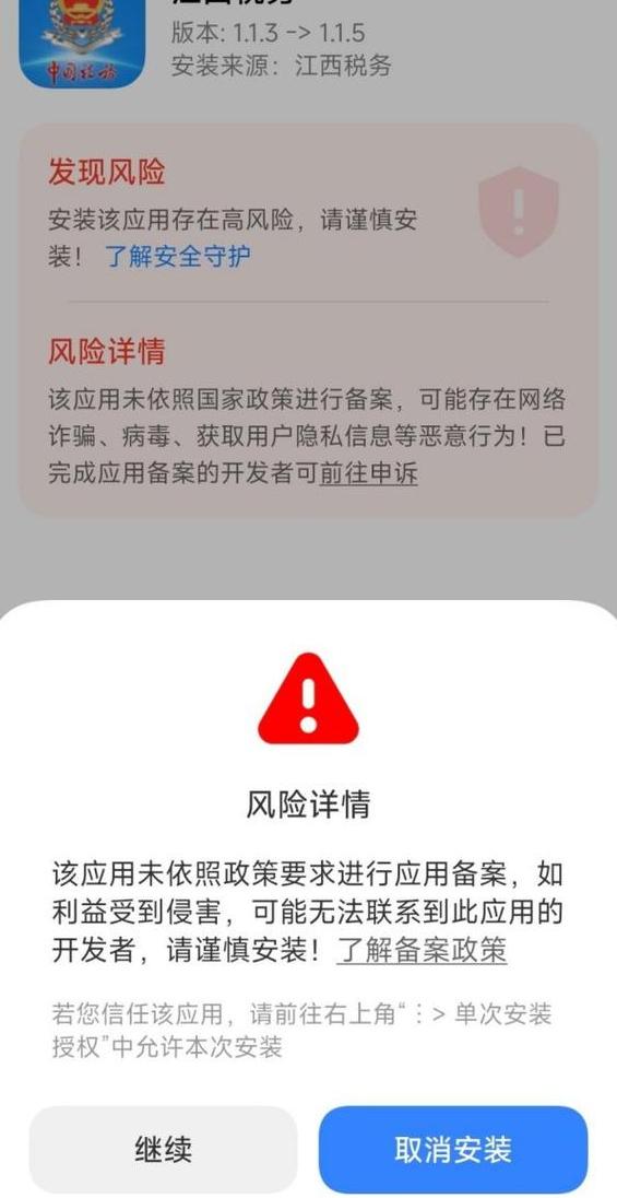 免费写文案的软件破解版