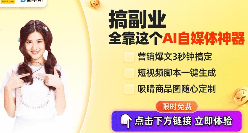 AI创作小说月入十万的真相：写作水平、市场需求与推广营销的挑战