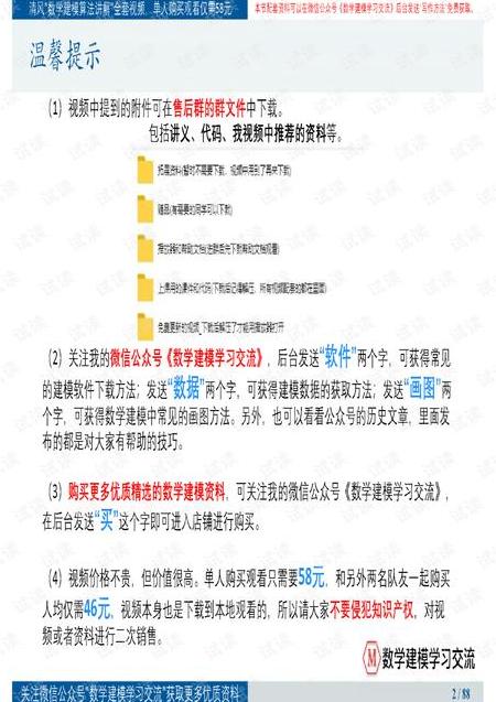 百度助手ai写作