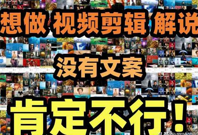 文案写作网站